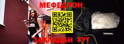кокаин VHQ Малгобек