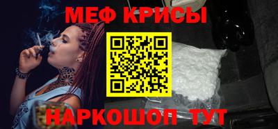 кокаин VHQ Малгобек