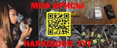 героин Мариинск