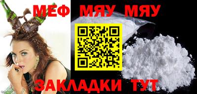 MDMA Premium VHQ Малоярославец