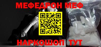 героин Мариинск