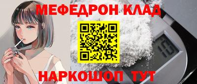героин Мариинск