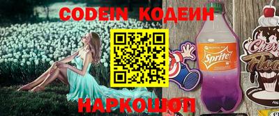 MDMA Premium VHQ Малоярославец