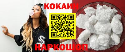 MDMA Premium VHQ Малоярославец