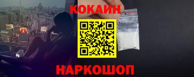 MDMA Premium VHQ Малоярославец