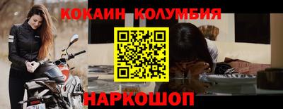MDMA Premium VHQ Малоярославец