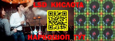 MDMA Premium VHQ Малоярославец