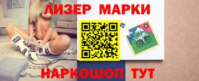 MDMA Premium VHQ Малоярославец