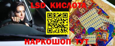 MDMA Premium VHQ Малоярославец