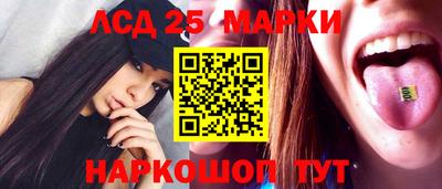 кокаин VHQ Малгобек