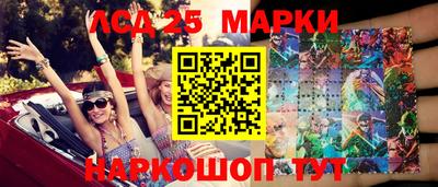 MDMA Premium VHQ Малоярославец