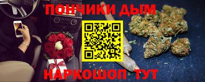 героин Мариинск
