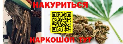 героин Мариинск