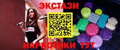 героин Мариинск
