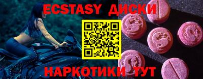 кокаин VHQ Малгобек