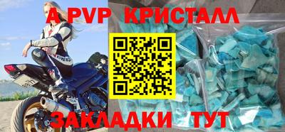 кокаин VHQ Малгобек