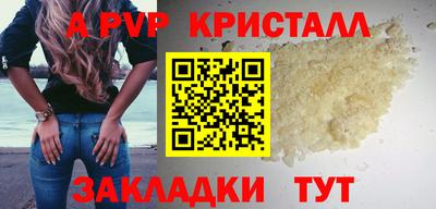 MDMA Premium VHQ Малоярославец
