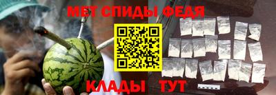 MDMA Premium VHQ Малоярославец