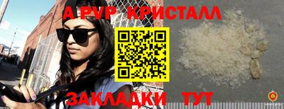 кокаин VHQ Малгобек