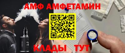 MDMA Premium VHQ Малоярославец