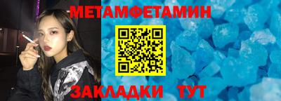 MDMA Premium VHQ Малоярославец