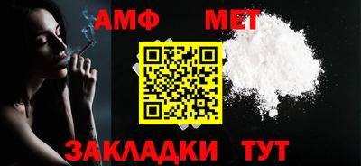 MDMA Premium VHQ Малоярославец