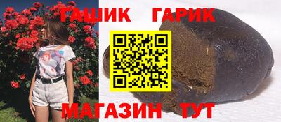 кокаин VHQ Малгобек