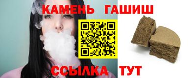 кокаин VHQ Малгобек