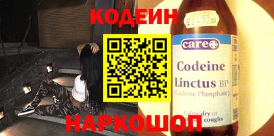 кокаин VHQ Малгобек