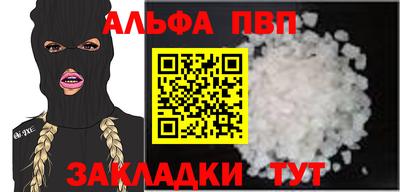 MDMA Premium VHQ Малоярославец