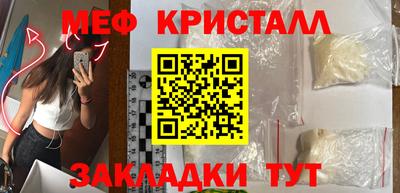 героин Мариинск