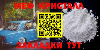 кокаин VHQ Малгобек