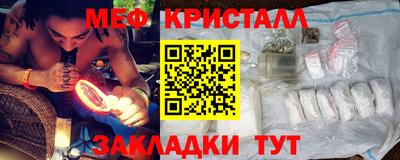 героин Мариинск