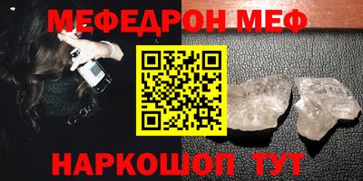 кокаин VHQ Малгобек