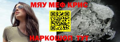 кокаин VHQ Малгобек