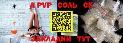 кокаин VHQ Малгобек