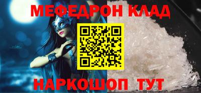 MDMA Premium VHQ Малоярославец