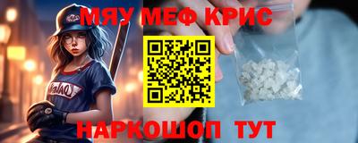героин Мариинск